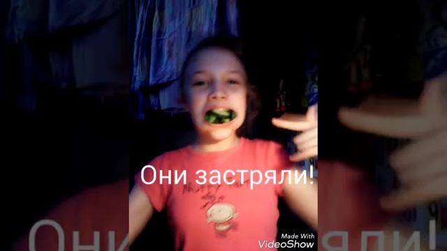 Огуречные щёчки!!! НЕ ПОВТОРЯТЬ!!!!