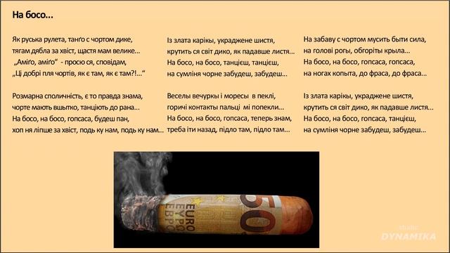 Vladislav Sivý - Správy zo života - Із жывота справы смотреть онлайн