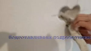 Прорезка отверстий для подрозетников в кирпиче алмазной коронкой