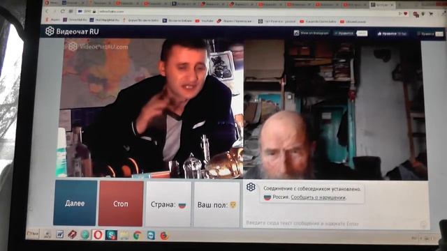 №126.  Мих. 7:4 Лучший из них,   как терн, и …хуже колючей изгороди,   Март.  2019