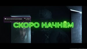Call of Duty: Sniper / Снайпер... который не тащит.