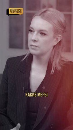 ❌Один ребёнок — норма? Что будет с Россией через 20 лет? Обсуждаем Валерием Фёдоровым