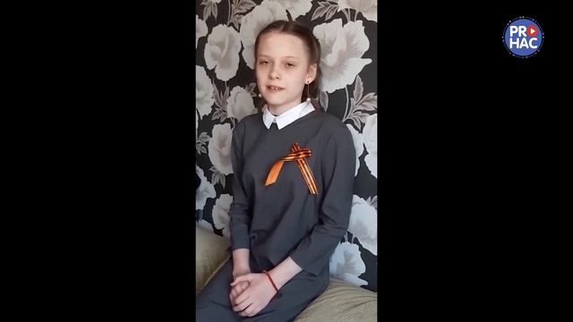 #однанавсехпобеда - Мария Куликова