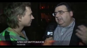 News Block: И. Чапурин заморозил Билана изза Юли Волковой