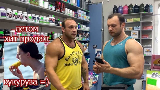 Интервью с Николаем Луценко. Пауэрлифтинг. Керчь.