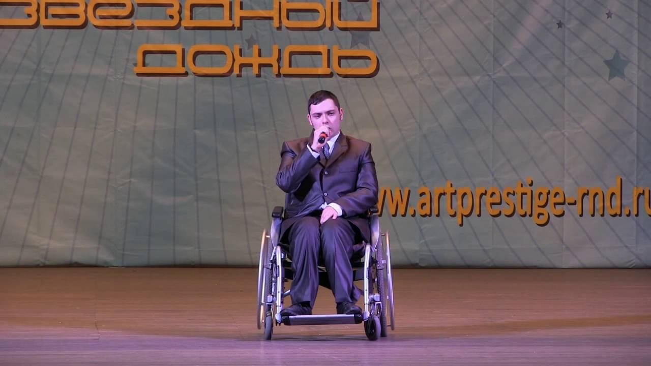 Международный фестиваль-конкурс "Звездный дождь" 22.10.2016. Краснодар смотреть онлайн