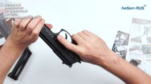 Пистолет KWC Taurus PT 99 92 CO2 GBB KCB 15AHN