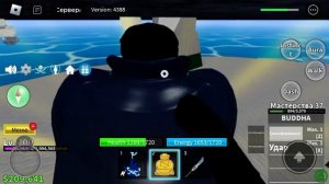 Прохожу квест для 2 моря 🌊