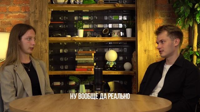 ЕГЭ ПОДКАСТ №2 - школа, стресс, олимпиадки, английский, обществознание смотреть онлайн