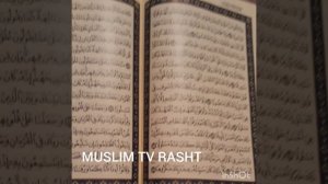 МАВЛУДИ ТОЧИКИ 2020