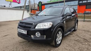 Chevrolet Captiva, 2011