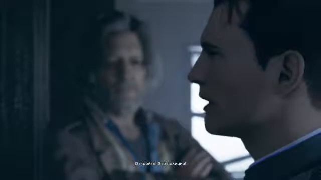 Играем смотреть онлайн