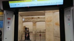 // Новый поезд Москва-2020 на кольцевой линии //