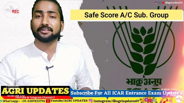 ICAR 2022 Safe Score/Cutoff | ICAR 2022 Cutoff Analysis | ICAR 2022 Category wise Cutoff | ICAR 202