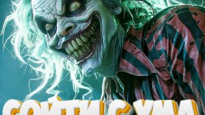 Сойти с ума + Розыгрыш алмазов 1000💎- Mobile legends