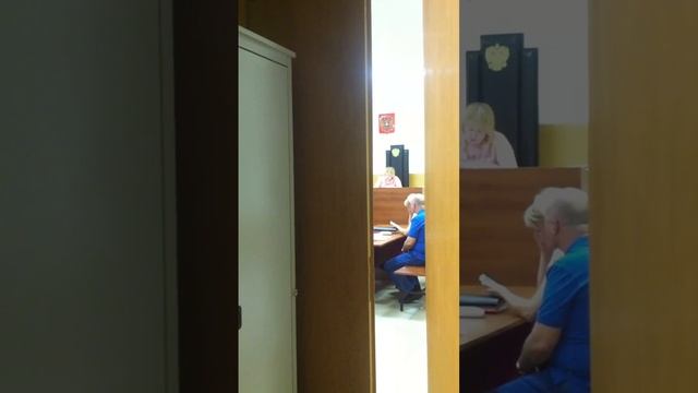 Судебный беспредел