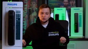 Обзор замка Philips 709-FVP-7HW5