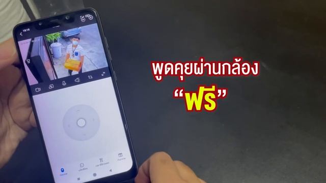 Yi iOT กล้องวงจรปิดไร้สาย รุ่น Yi RAF ชัด FULLHD 1080P มี Cloud แจ้งเตือนฟรี กันฝนทนแดด смотреть онлайн