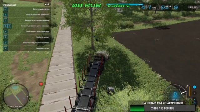 Стрим по Farming Simulator 22 #88 : Фермерское хозяйство🍪 LS22_Thueringen_2_0_V3