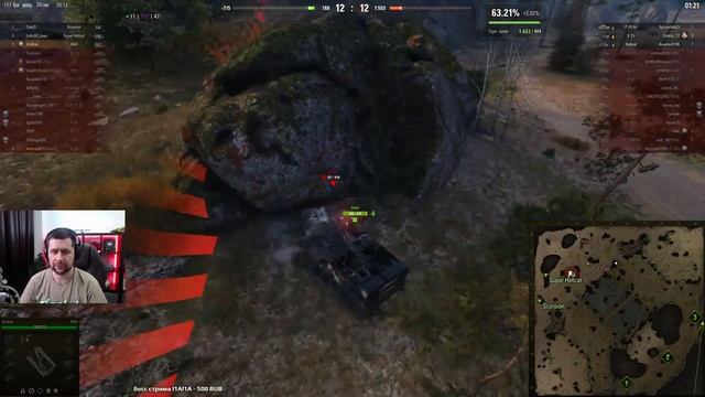 Е25 или М44? смотреть онлайн