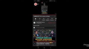 ТАДЖИКИСТАН tj салом алейкум