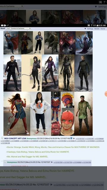 marvel concept art leaks