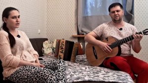 Между речкой, между гаем