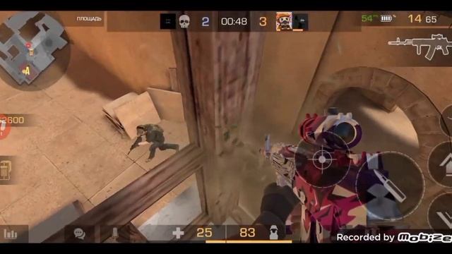 Демка в союзниках лучше дед бобра