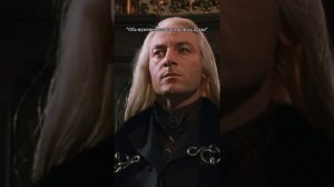 Фф "Умирающий лебедь" 6 часть|Северус Снейп|Люциус Малфой #гаррипоттер #дракомалфой #северусснейп