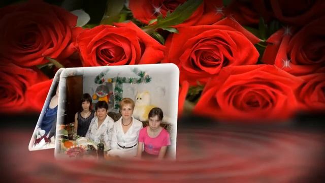 C Днём рождения Эльмира! смотреть онлайн