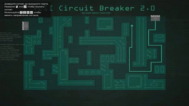 GTA Online(Heists)-Fleeca(Ограбление) смотреть онлайн