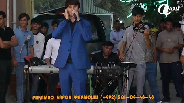 Курбон Алиев - Дар Шоми Фархор смотреть онлайн