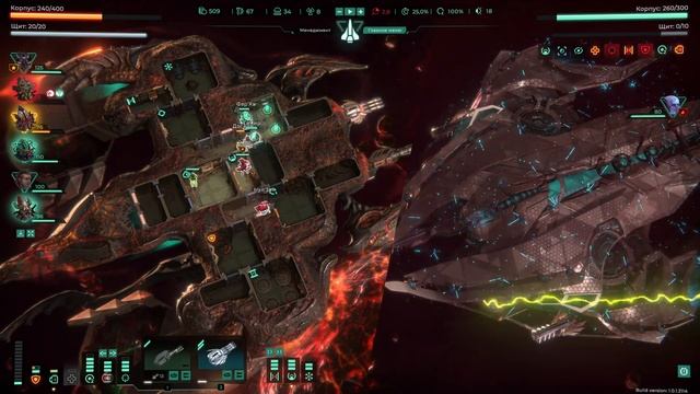 Вождь Ракхи против космического квадрата - Trigon Space Story 6