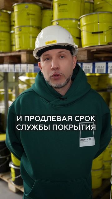 ГЛАВНАЯ функция грунтовки перед покраской #краска #ремонт #покраска