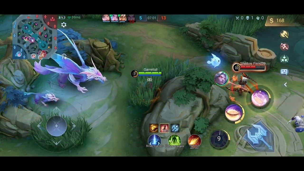 На пути к легенде мобайл легенд. Нана роум против ангела роум. смотреть онлайн