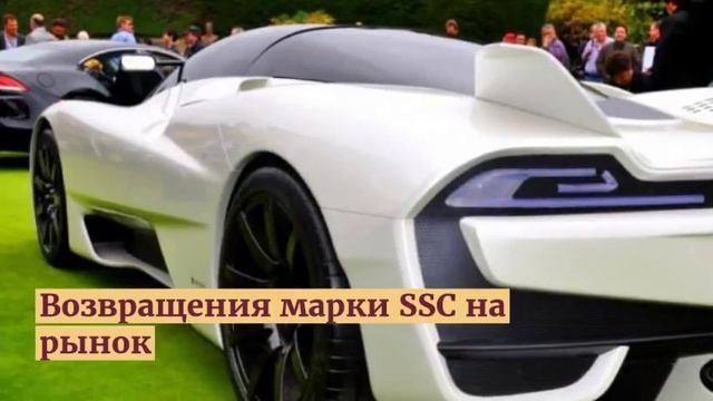 Топ 10  самых лучших и  быстрых спорткаров  в мире/часть 2/
