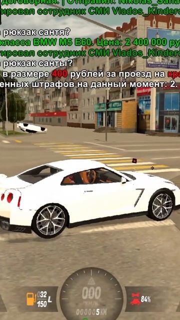 ЭТО ЖИЗА на БЛЕК РАША. Часть 2 shorts blackrussia блекраша