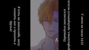 🍥🍲Реакция персонажей из |🦊Наруто🦊|на другие AU|НаруСасу|16| на ТТ🍲🍥