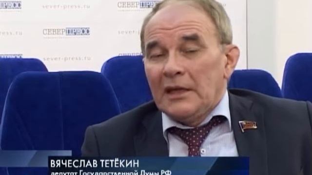 И вновь продолжается бой 12