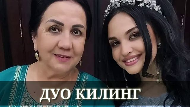 САИДА РАМЕТОВА БАРЧАМИЗНИ СЕВИМЛИ АКТРИСАМИЗ...САИДАОПА смотреть онлайн