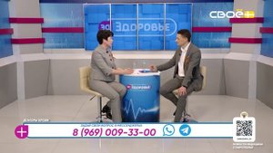 За здоровье. Доноры крови. Гость студии — Лидия Чернышёва