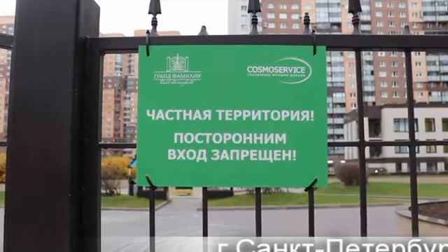 #Маленький #Париж #в Санкт-Петербурге.