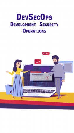 DevSecOps - интеграция тестирования безопасности в каждый этап разработки