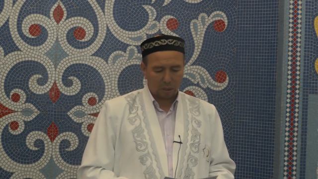 Миғраж түні смотреть онлайн