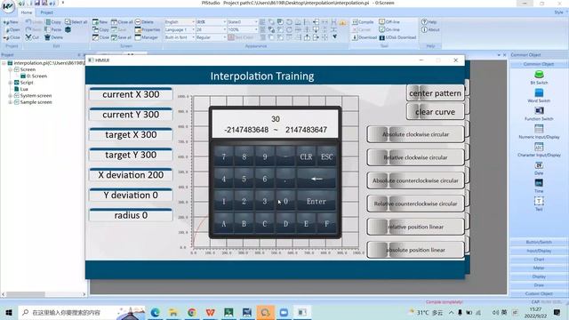 LX5V Series Interpolation Training смотреть онлайн