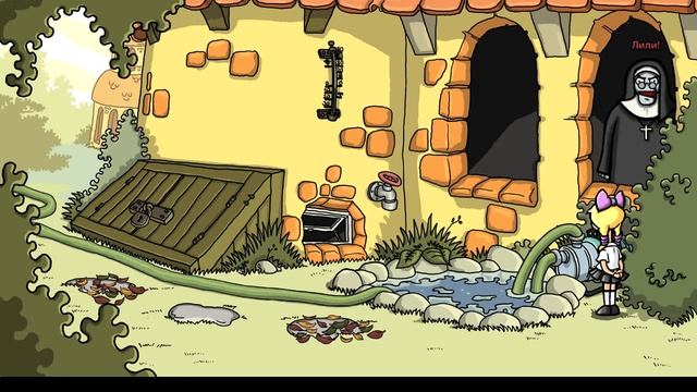 Прохождение Edna&Harvey: Harvey's new eyes от Алфи - Серия 2 - Спасти рядового Фримана