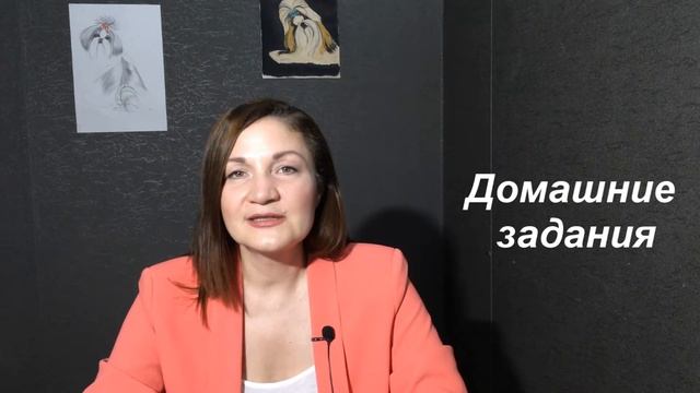 Марафон 1 месяц "Создай свой стильный гардероб с нуля"