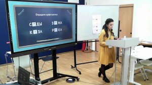 2025-04-def-Яковец Александра Дмитриевна