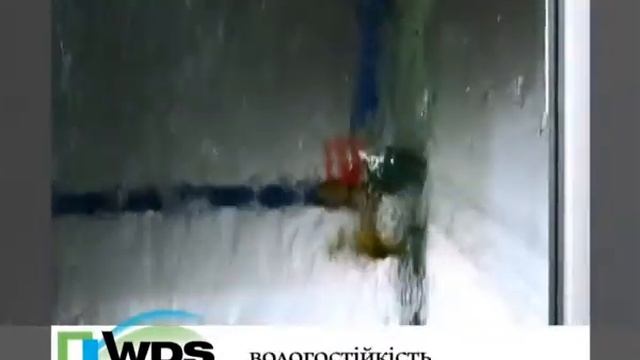 WDS_Alyans.mpg смотреть онлайн