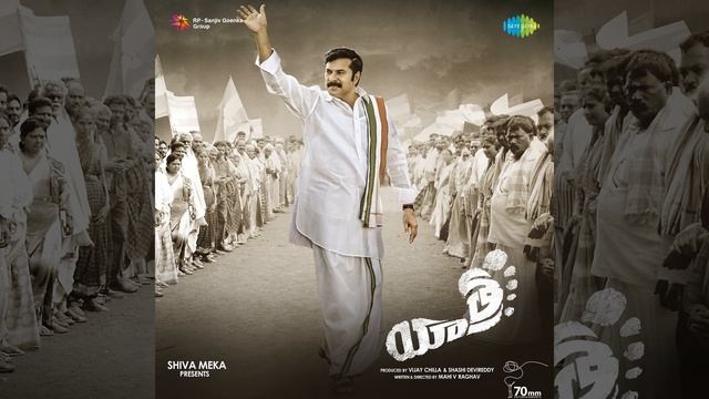 Samara Shankham - Nee Kanulalo Kolimai Ragile Kaledoo смотреть онлайн